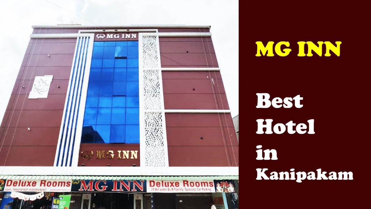 Hotel Mg Inn Kanipakam Luaran gambar